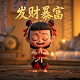 迷你世界远古号角怎么做复活